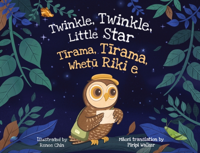 Twinkle, Twinkle, Little Star : Tirama, Tirama, Whetu Riki e, EPUB eBook