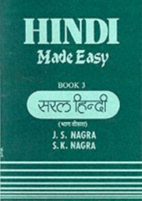Hindi Made Easy : Bk. 3, Paperback / softback Book