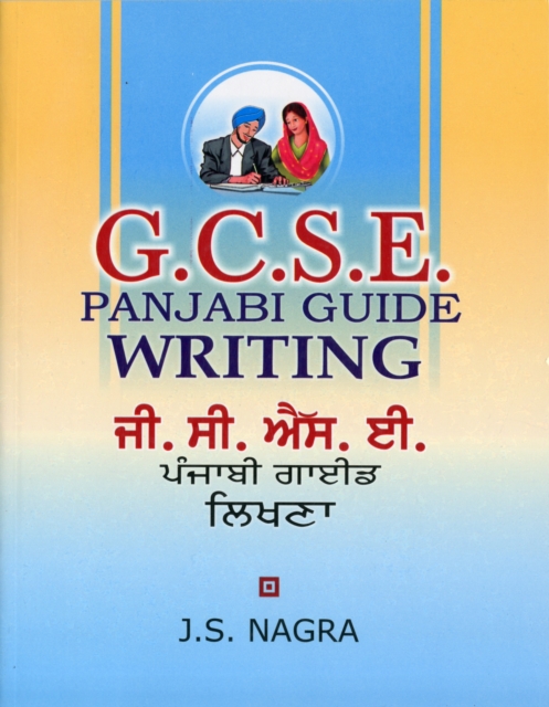 GCSE Panjabi Guide - Writing, Paperback / softback Book
