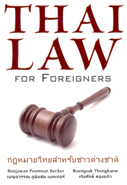 Thai Law for Foreigners, Paperback / softback Book