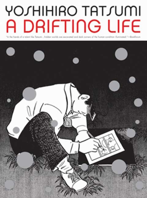A Drifting Life, Hardback Book