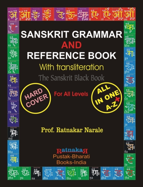 Sanskrit Grammar and Reference Book, Hardback Book