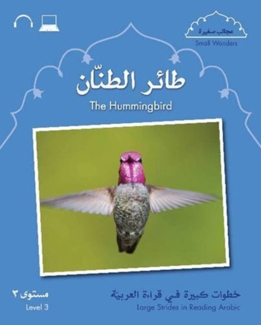 Small Wonders: The Hummingbird : Level 3, Paperback / softback Book