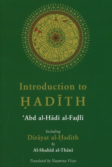Introduction to Hadith, Paperback / softback Book