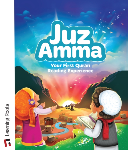 Juz Amma : Kiitab compatible, Spiral bound Book