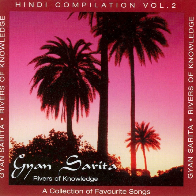 Gyan Sarita (Rivers of Knowledge), eAudiobook MP3 eaudioBook