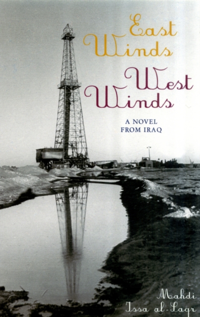 East Winds, West Winds, Paperback / softback Book