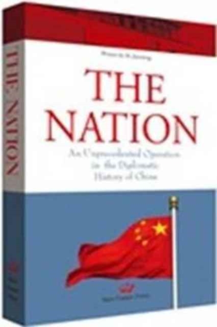 The Nation, Hardback Book