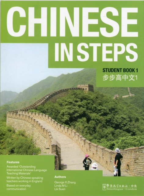 Chinese in Steps Student Book Vol.1, Mixed media product Book