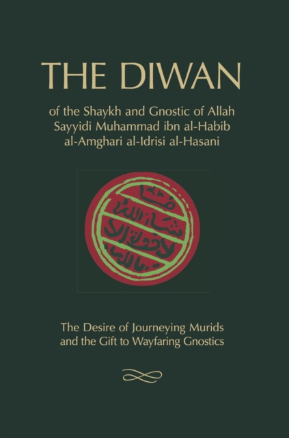 The Diwan : of Shaykh Muhammad ibn al-Habib, Hardback Book