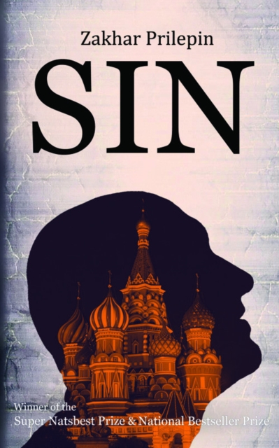 Sin, EPUB eBook