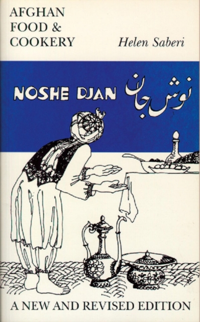 Noshe Djan, EPUB eBook