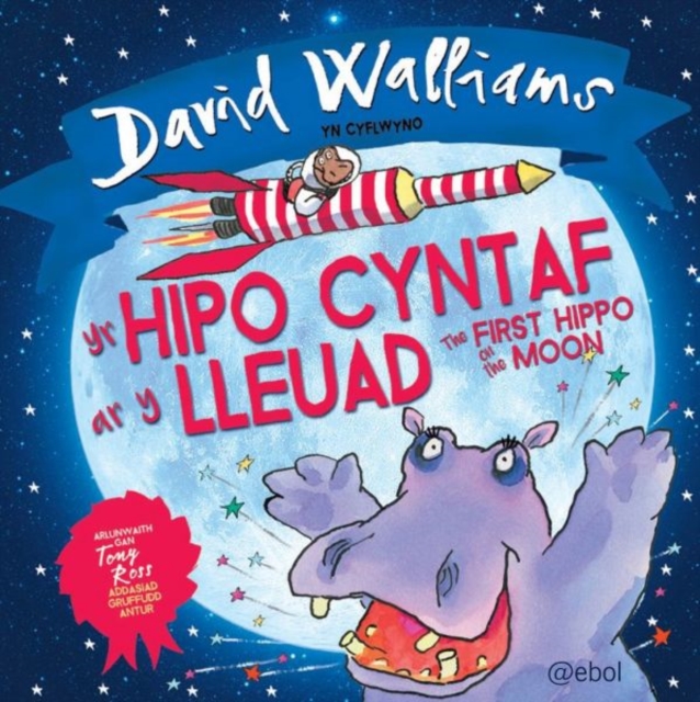 Hipo Cyntaf ar y Lleuad, Yr / The First Hippo on the Moon, Paperback / softback Book