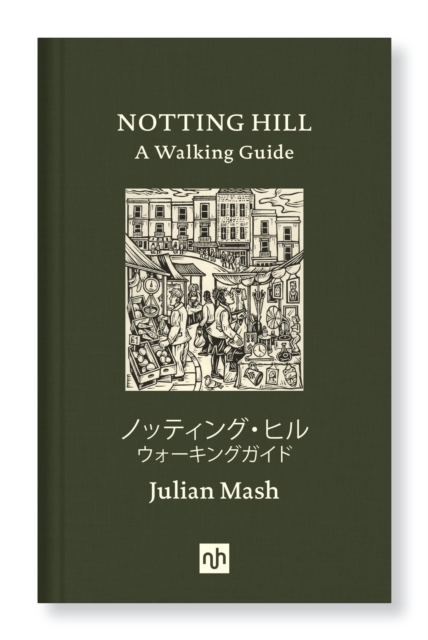 NOTTING HILL, EPUB eBook