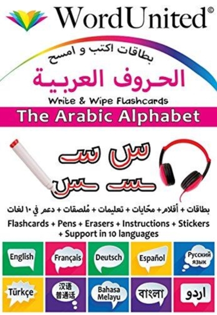 The Arabic Alphabet : Write & Wipe Flashcards, Loose-leaf Book