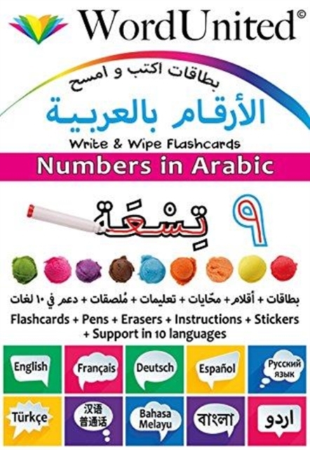 Numbers in Arabic : Write & Wipe Flashcards, Loose-leaf Book