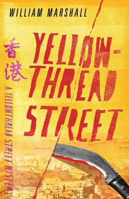Yellowthread Street (Book 1), Paperback / softback Book