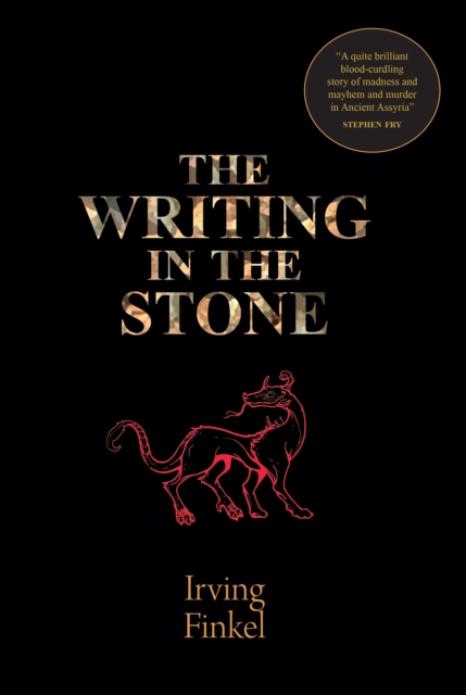 The Writing In The Stone, EPUB eBook