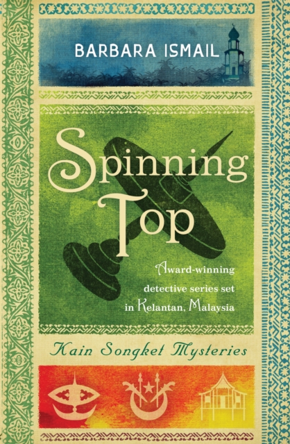 Spinning Top, EPUB eBook