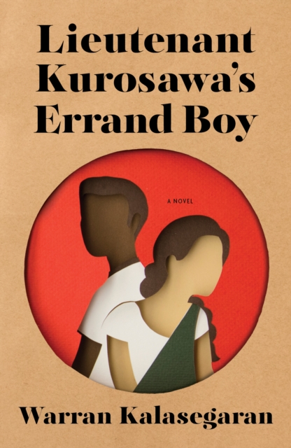 Lieutenant Kurosawa's Errand Boy, Paperback / softback Book