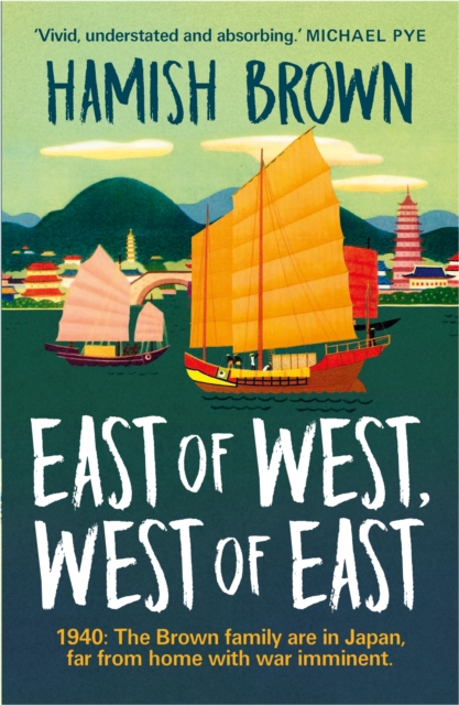 East of West, West of East, EPUB eBook