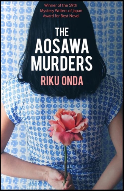 The Aosawa Murders, Paperback / softback Book