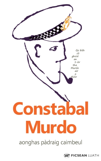 Constabal Murdo, EPUB eBook