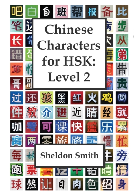 Chinese Characters for HSK, Level 2, Paperback / softback Book