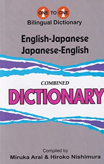 English-Japanese & Japanese-English One-to-One Dictionary (exam-suitable), Paperback / softback Book