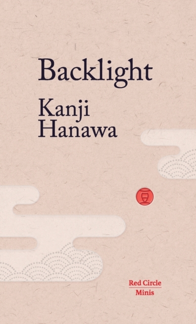 Backlight, Paperback / softback Book