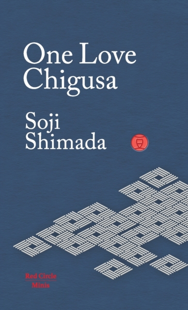 One Love Chigusa, Paperback / softback Book