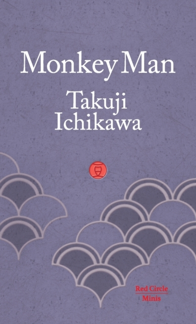 Monkey Man, Paperback / softback Book