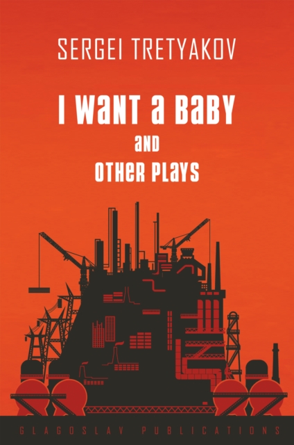 I Want a Baby and Other Plays, EPUB eBook
