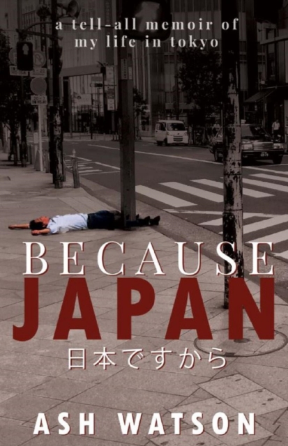 Because Japan, EPUB eBook