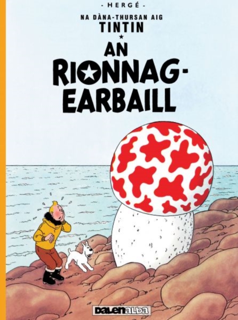 An Rionnag-Earbaill, Paperback / softback Book