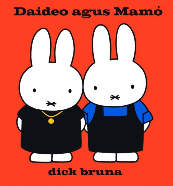 Miofai: Daideo Agus Mamo, Hardback Book