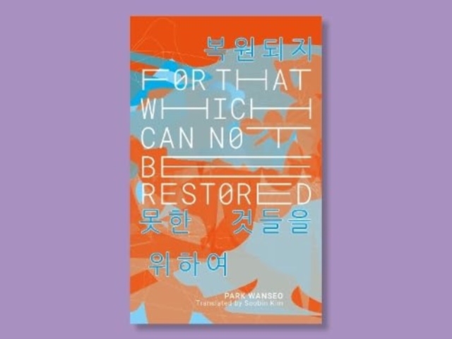 For That Which Cannot Be Restored, Pamphlet Book