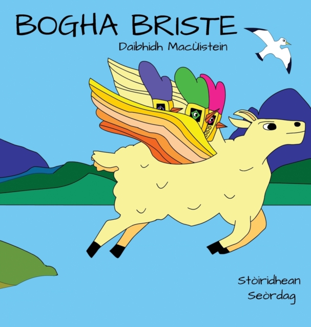 Bogha Briste, Hardback Book