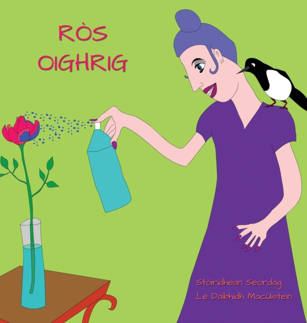 Ros Oighrig, Hardback Book