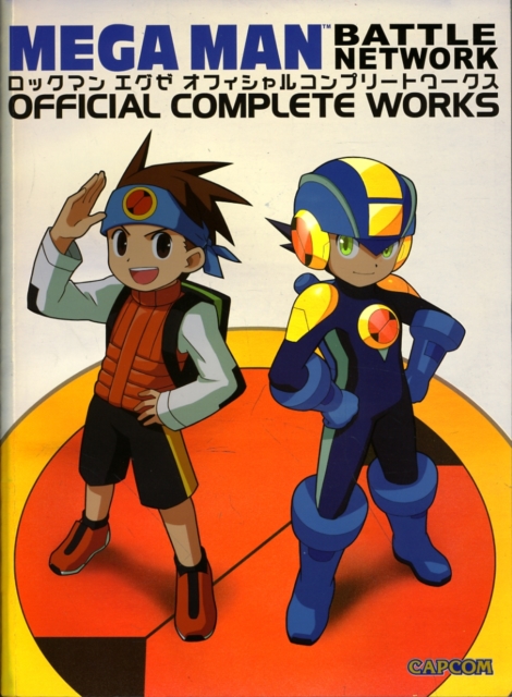 Mega Man Battle Network: Official Complete Works, Paperback Book