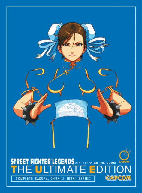 Street Fighter Legends: The Ultimate Edition, Paperback Book