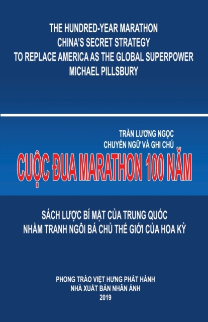 Cu&#7897;c &#272;ua Marathon 100 N&#259;m, Paperback / softback Book