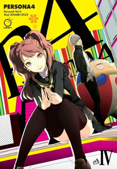 Persona 4 Volume 4, Paperback / softback Book