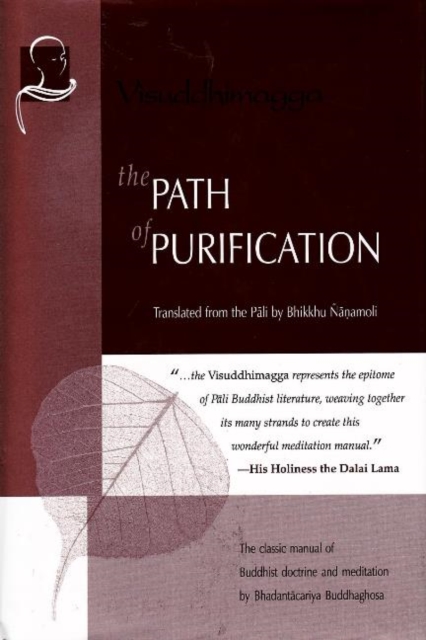 Path of Purification (HB), Hardback Book