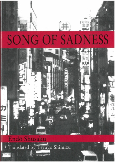 Song of Sadness, Hardback Book