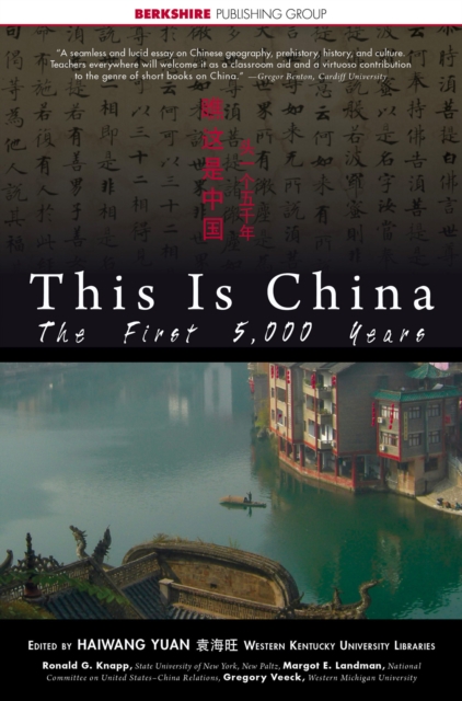 This Is China, PDF eBook