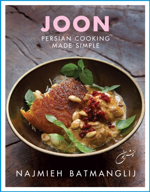 Joon: Persian Cooking Made Simple, EPUB eBook
