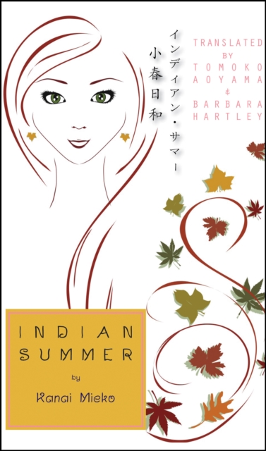 Indian Summer : A Novel, Paperback / softback Book