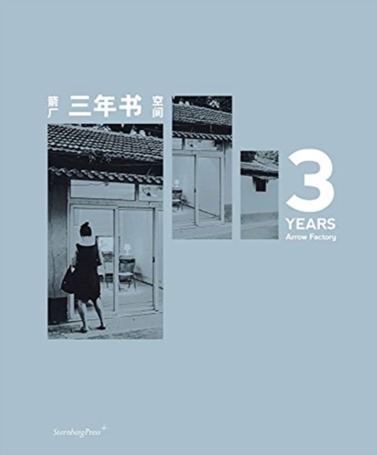 3 Years - Arrow Factory, Paperback / softback Book