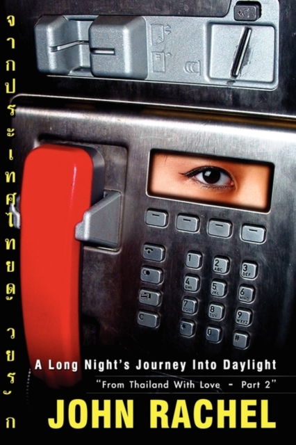 A Long Night's Journey Into Daylight, Paperback / softback Book